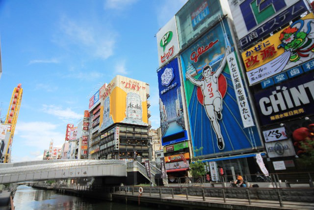 大阪的图片搜寻结果