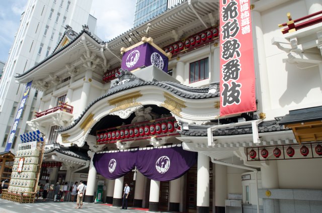 欣賞日本的傳統藝能 全面解說如何欣賞銀座的新名勝歌舞伎座 Seeingjapan